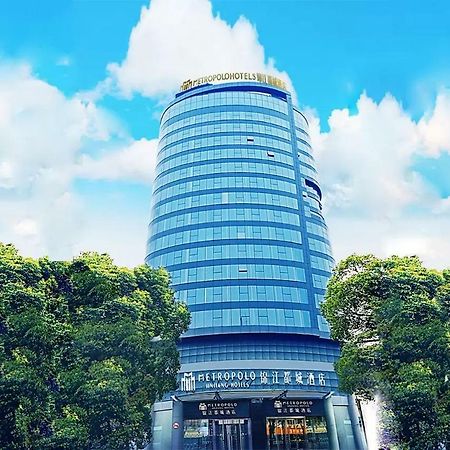 Jinjiang Ducheng Kunqu Opera Hotel Куньшань Экстерьер фото