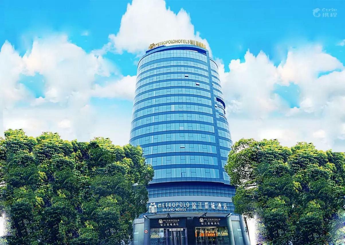 Jinjiang Ducheng Kunqu Opera Hotel Куньшань Экстерьер фото