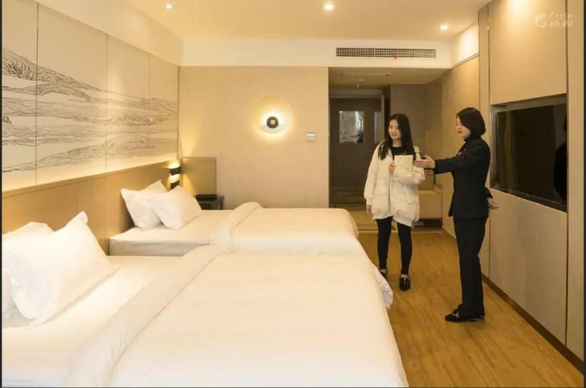 Jinjiang Ducheng Kunqu Opera Hotel Куньшань Экстерьер фото