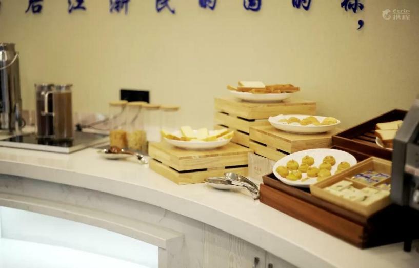 Jinjiang Ducheng Kunqu Opera Hotel Куньшань Экстерьер фото